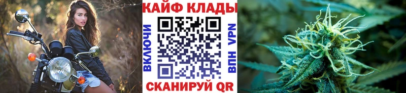 LSD-25 Орск