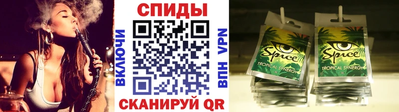 БУТИРАТ оксибутират  Орск 