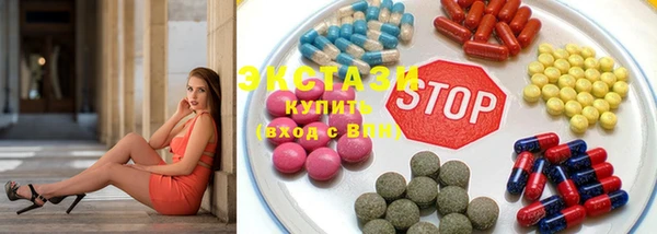 эйфоретик Сосновка