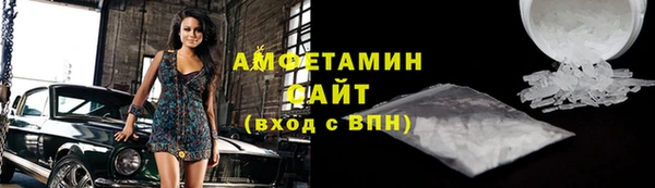 эйфоретик Сосновка