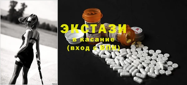 mix Сосновоборск