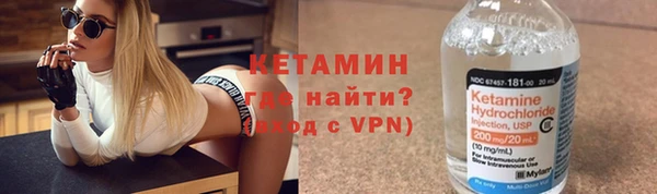 mix Сосновоборск