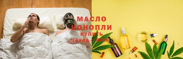 мефедрон VHQ Сосновый Бор