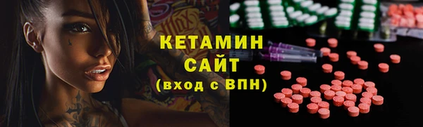 mix Сосновоборск