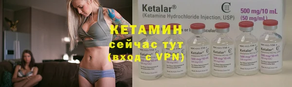 эйфоретик Сосновка