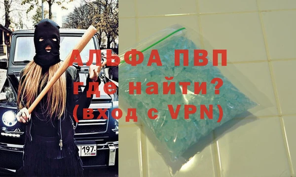 mix Сосновоборск