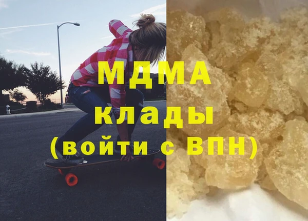 ешки Алексеевка