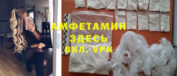 таблы Алзамай