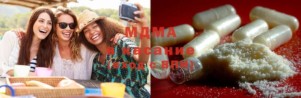 mix Сосновоборск