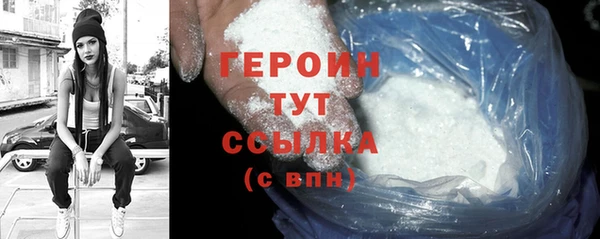 эйфоретик Сосновка