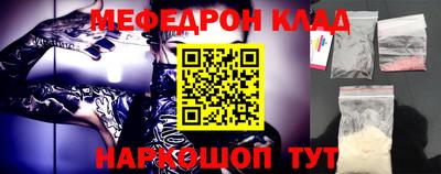 круглые Гусев