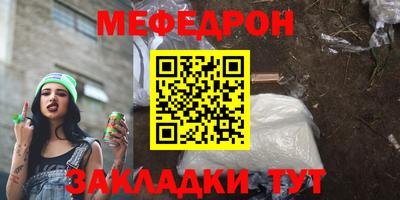 героин Гусь-Хрустальный