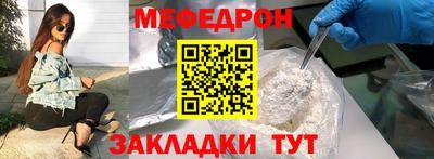 героин Гусь-Хрустальный