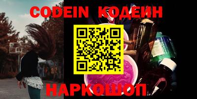 круглые Гусев
