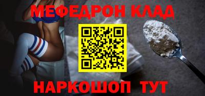 героин Гусь-Хрустальный
