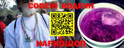 круглые Гусев