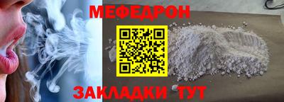 героин Гусь-Хрустальный