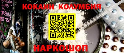 круглые Гусев