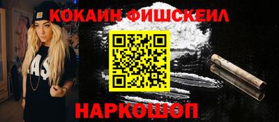 круглые Гусев