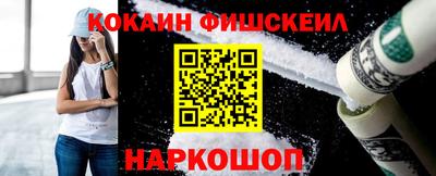 круглые Гусев