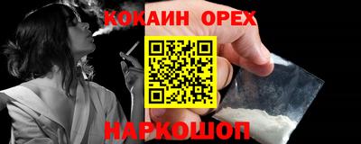 круглые Гусев