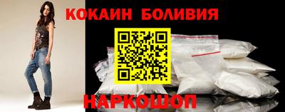 круглые Гусев