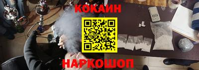 героин Гусь-Хрустальный
