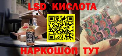 круглые Гусев