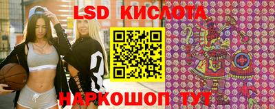 каннабис Абакан