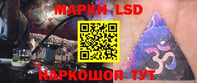героин Гусь-Хрустальный
