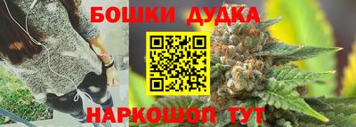 MESCALINE Гусиноозёрск