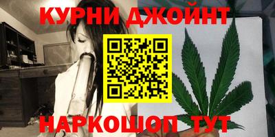 круглые Гусев