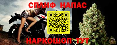 героин Гусь-Хрустальный