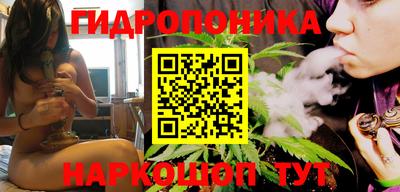 MESCALINE Гусиноозёрск