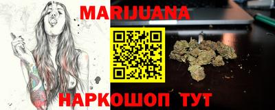 героин Гусь-Хрустальный