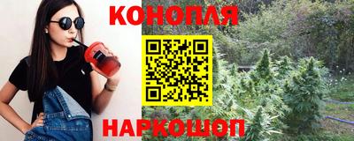 2c-b Азнакаево