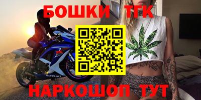 2c-b Азнакаево