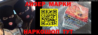 круглые Гусев