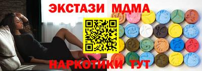 круглые Гусев