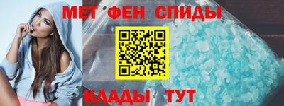 каннабис Абакан