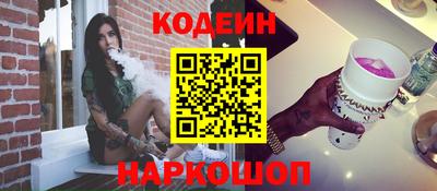 круглые Гусев