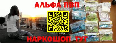 героин Гусь-Хрустальный