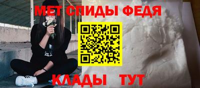 круглые Гусев