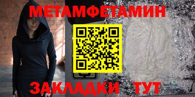 круглые Гусев