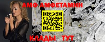 круглые Гусев