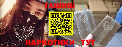 2c-b Азнакаево