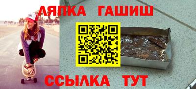 героин Гусь-Хрустальный