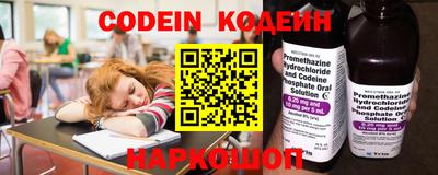 круглые Гусев