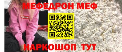 круглые Гусев