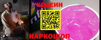 круглые Гусев